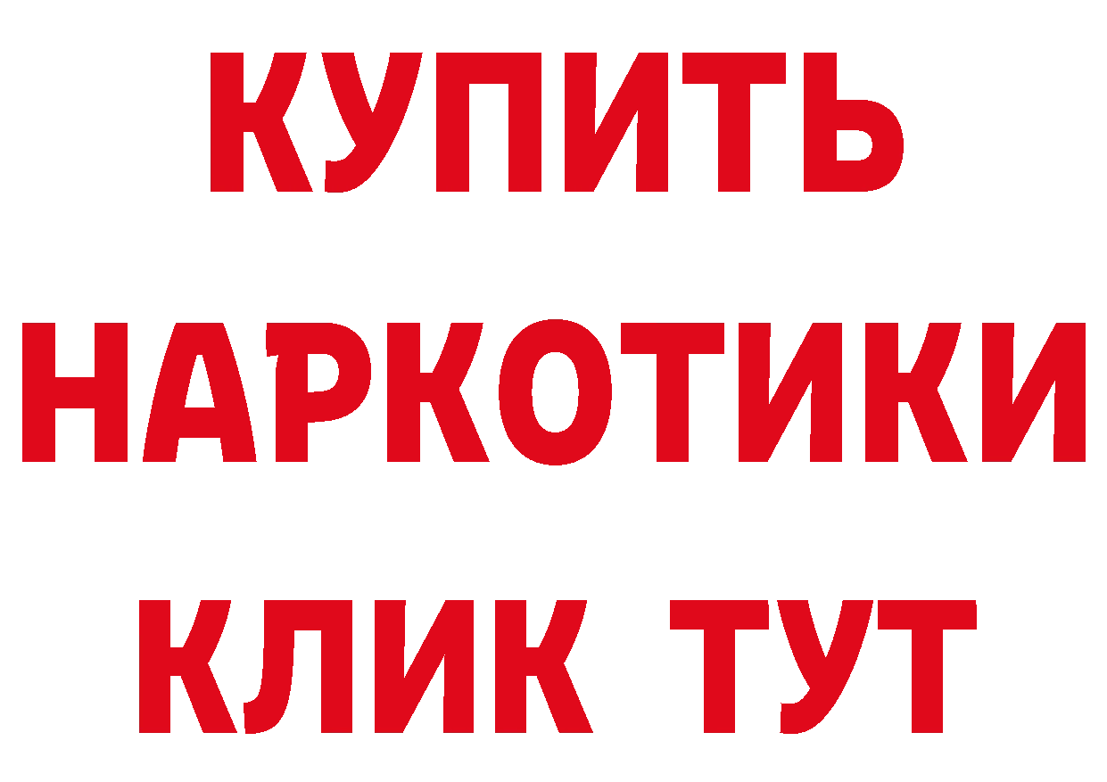 Лсд 25 экстази кислота зеркало маркетплейс mega Краснотурьинск