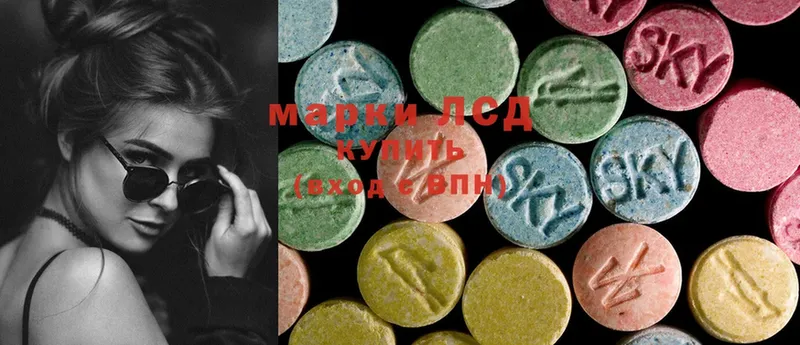 ссылка на мегу как зайти  магазин продажи   Краснотурьинск  Лсд 25 экстази ecstasy 